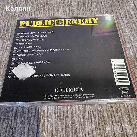 Public Enemy, снимка 4 - CD дискове - 44749470