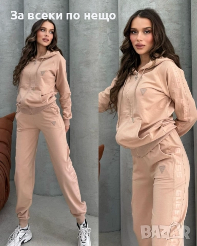 Black Weekend💯✅🖤 Guess Дамски Спортен Комплект Код A1197