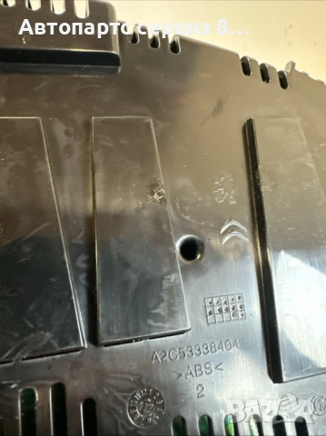 Citroen DS4 километраж / инструментално табло (тахо), A2C53435382, оригинално, за 1.6 HDi, 2011 г., , снимка 3 - Части - 53129421