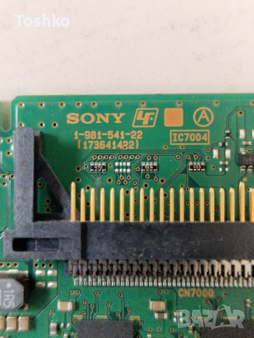 Main board 1-981-541-22 TV SONY KDL-43WE750, снимка 2 - Части и Платки - 44571635