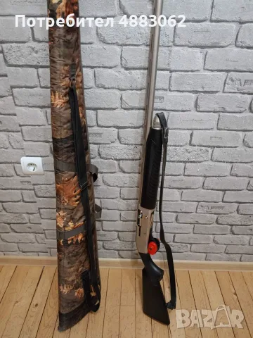 Ловна пушка ARMED