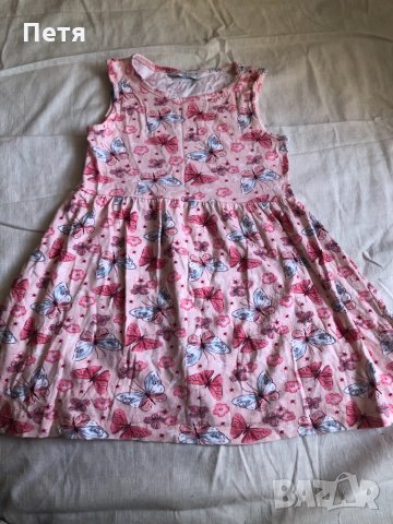 Рокля на пеперуди за момиче, снимка 1