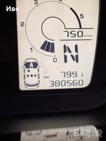 Citroen c4 Picasso Exclusive 2013/2hdi, снимка 18 - Автомобили и джипове - 52711834