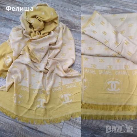 Разкошен Монограмен Шал с Брандово Лого Inspired, Цвят Удивителна Охра КОД СН1