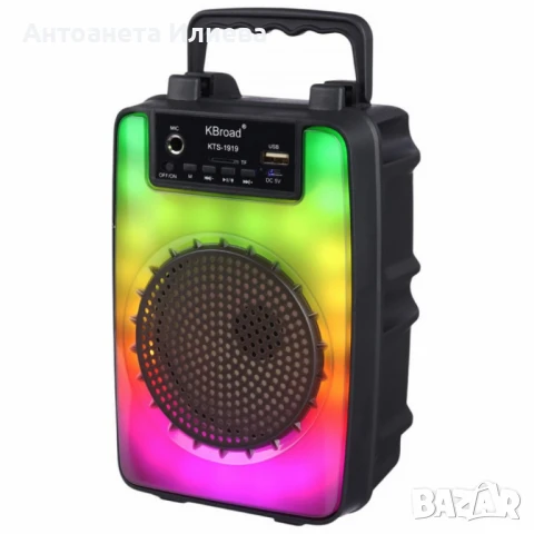 Преносима Bluetooth колонка KTS-1919, снимка 1