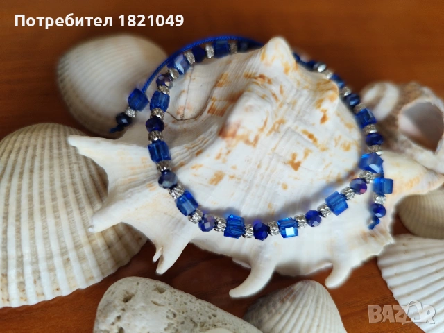 Нежни, елегантни гривни, снимка 12 - Гривни - 54244375