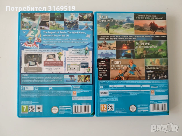 The Legend of Zelda Wind Waker & Breath of the Wild Nintendo Wii U, снимка 2 - Игри за Nintendo - 53093209
