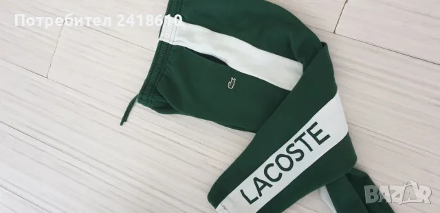 Lacoste Tapered Fit Pants Mens Size 4 - M  ОРИГИНАЛ! Мъжко Долнище!