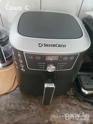Airfryer-Лидл голям вариант с 6.7  литра  2150 W  с гаранция до 2027 г.  