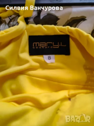 Оригинална рокля на Mary L. Couture , снимка 5 - Рокли - 49465209