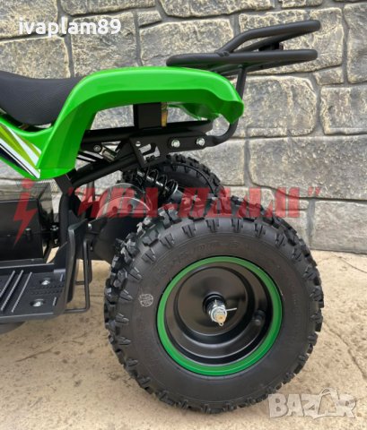 Електрическо ATV Детско MPM-0150SR,1200W,36V+Задно задвижване+Три скорости на управлени+ЛИЗИНГ-2024г, снимка 4 - Мотоциклети и мототехника - 33232246