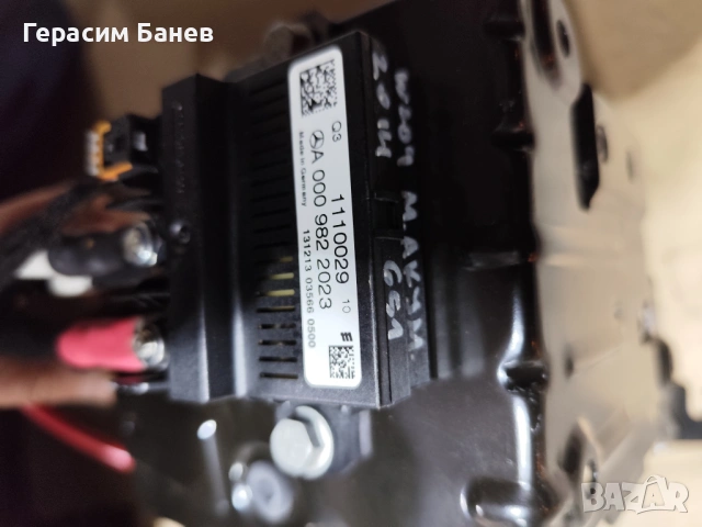 А0009822023 реле модул малък акумулатор OEM MERCEDES W204 OM651 2014