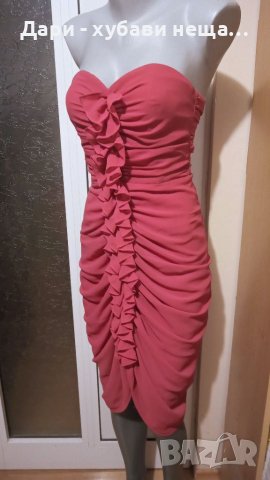Стилна рокля в тъмно розово "H&M"🍀♥️XS,S♥️🍀арт.4422, снимка 1 - Рокли - 37609206