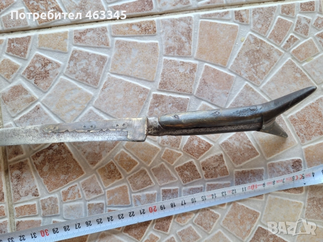 нож, каракулак, кама, ятаган лаз, снимка 2 - Антикварни и старинни предмети - 51702280