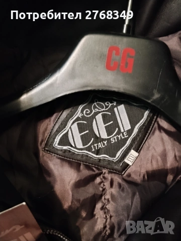 Кожено яке , снимка 10 - Якета - 54183188