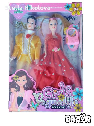 Комплект Барби и Кен с официални дрехи, снимка 2 - Кукли - 38144212