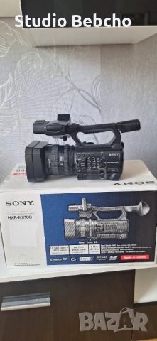 Sony HXR -NX 100