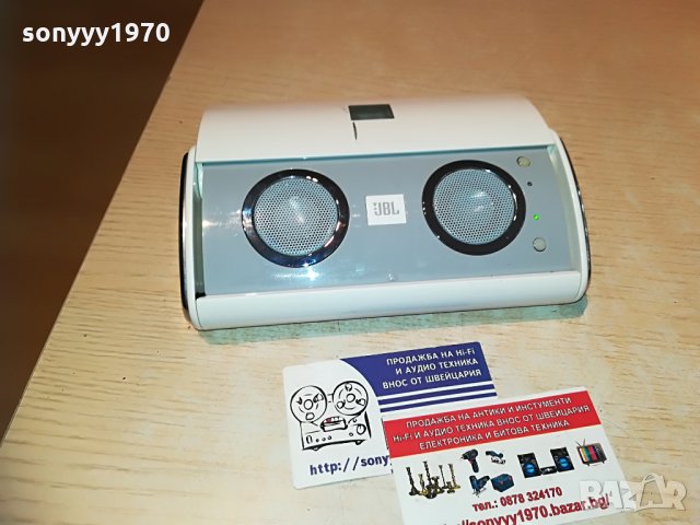 jbl on tour-колонка с усилвател-внос франция, снимка 10 - Слушалки и портативни колонки - 29494277