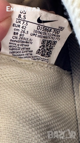 Оригинални Найк футболни обувки , снимка 5 - Футбол - 54179438