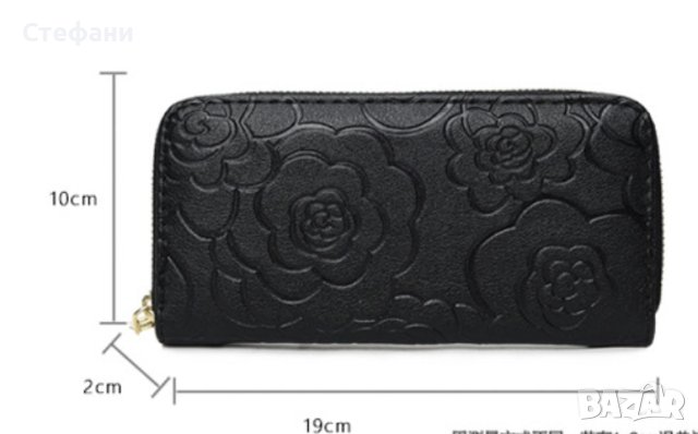 Комплект от 6 броя луксозни дамски чанти /Цвят: Черен;, снимка 10 - Чанти - 42385718