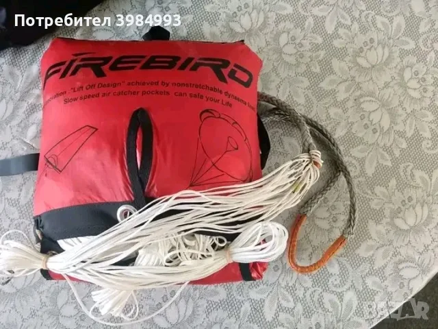Парашут Turbo Stop 120, снимка 2 - Други спортове - 56349313
