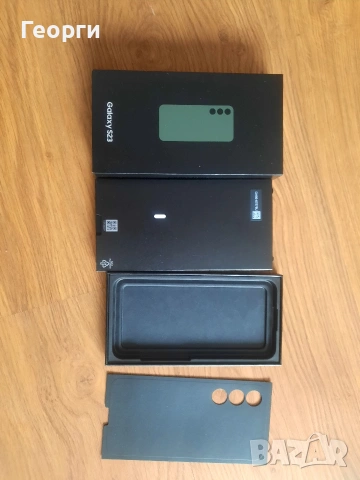 кутии за Samsung S23 и S24