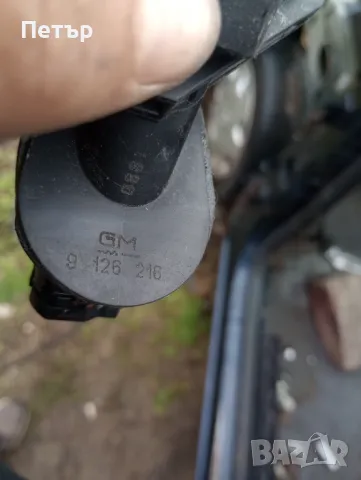 Горна помпа съединител Опел тигра А,Б Корса Ц комбо Ц мерива А 9126216, снимка 3 - Части - 48253511