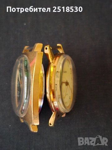 Стари позлатени Зим и Заря, снимка 8 - Антикварни и старинни предмети - 53020908