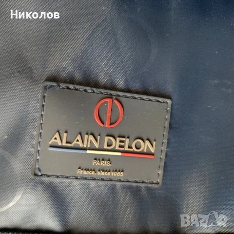 Куфар " олекотен 3,5кг" "ALAIN DELON" 70/48/25см "35€!"Куфар ESTIL 70/47/25см"15€"!+Доставка!, снимка 9 - Куфари - 55866079