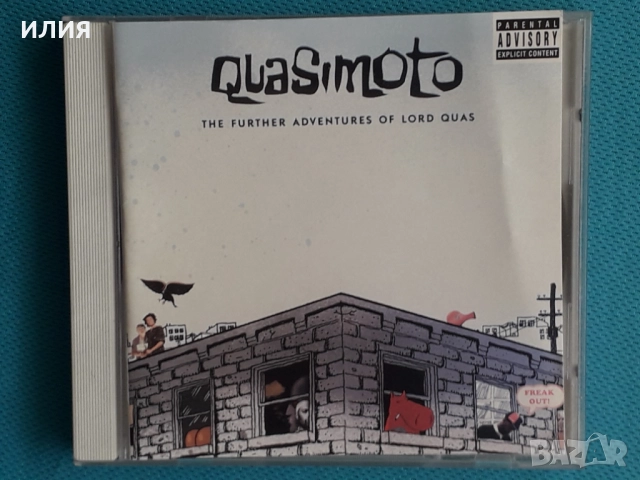 Damage Manual,Niagara,The Shrine,Skindred,NOFX,Tigerlilies,Nikka Costa-CD, снимка 11 - CD дискове - 48970004