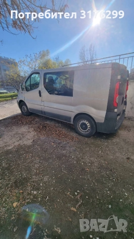 Opel Vivaro 2.0 CDTI, снимка 2 - Бусове и автобуси - 52703558