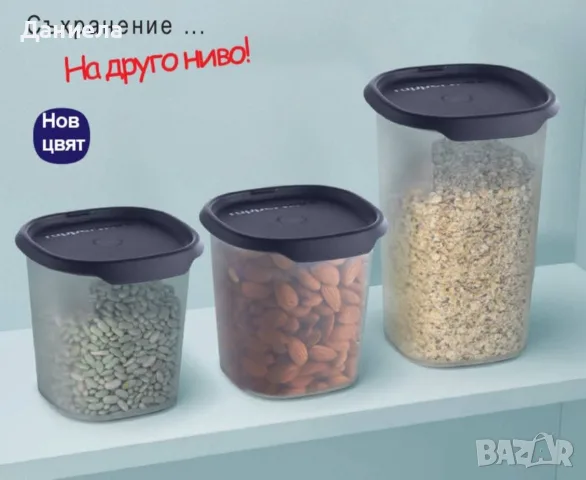 Овали Tupperware , снимка 3 - Кутии за храна - 56494923