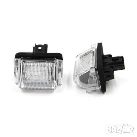 LED плафони за регистрационен номер Mazda 5 II и CX-9 I