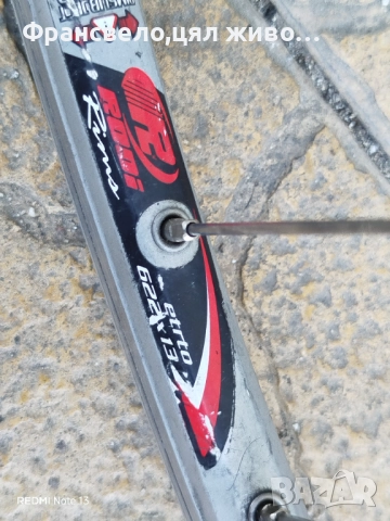 Ретро шосейна капла за велосипед колело Shimano , снимка 4 - Части за велосипеди - 51441996