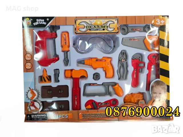 15 ЧАСТИ Комплект детски инструменти Строител Детска играчка 2 МОДЕЛА, снимка 2 - Други - 48138093