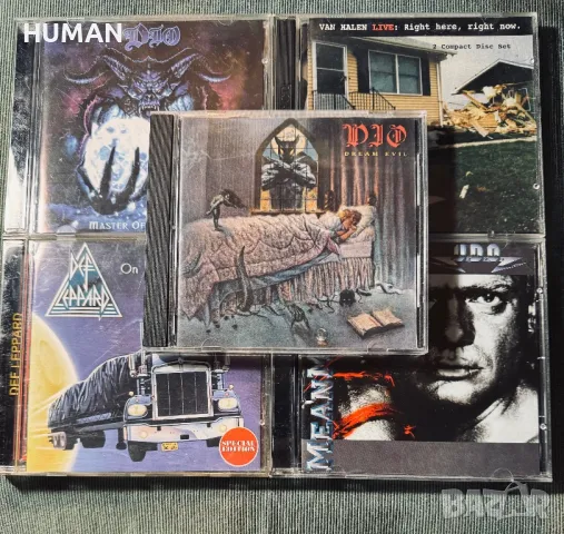 DIO-Van Halen-Def Leppard-UDO