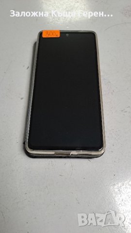 Samsung A53 5G - Като НОВ!!, снимка 2 - Samsung - 44353466