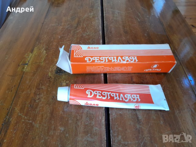 Стар Депилан, снимка 2 - Други ценни предмети - 37497124