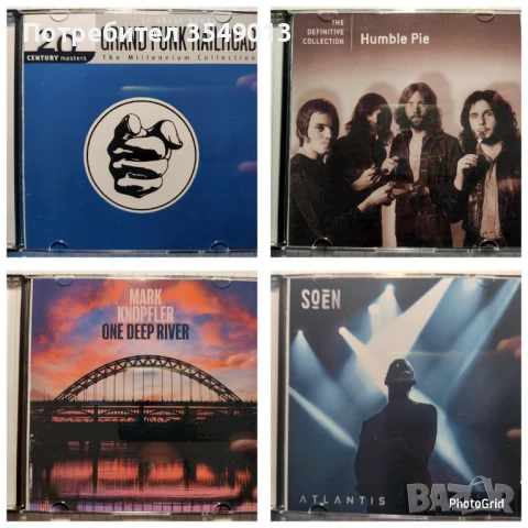 Неофициални cd/ цд дискове - нови 6 лв броя