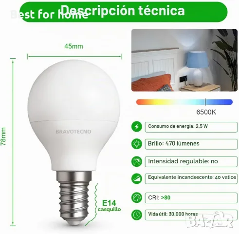 LED крушка E14, енергиен клас B, LED E14 студено бяла 6500K, 2.5W 470LM G45, еквивалентна на 40W, снимка 2 - Крушки - 55878310