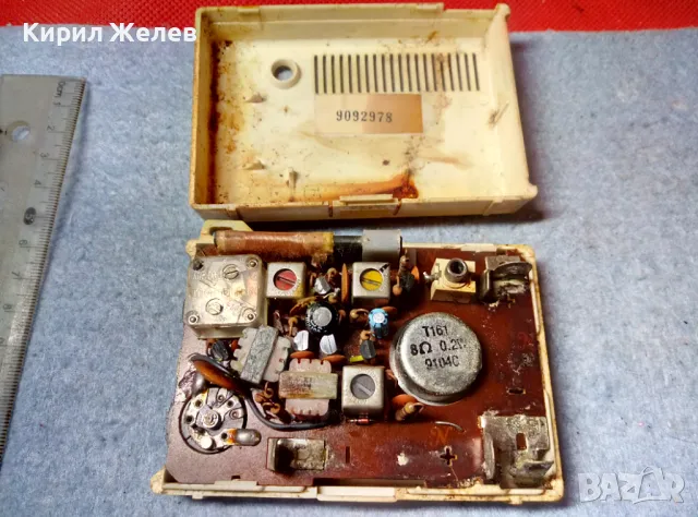 SANYO RP 1280 Старо РАДИО ТРАНЗИСТОР За КОЛЕКЦИЯ ТЕМАТИЧЕН РЕТРО ИНТЕРИОР 47625, снимка 3 - Радиокасетофони, транзистори - 47608277