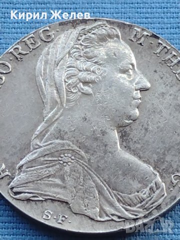 Сребърна монета Австрия талер 1780г. Мария Терезия от Хабсбург 40383, снимка 11 - Нумизматика и бонистика - 42755897