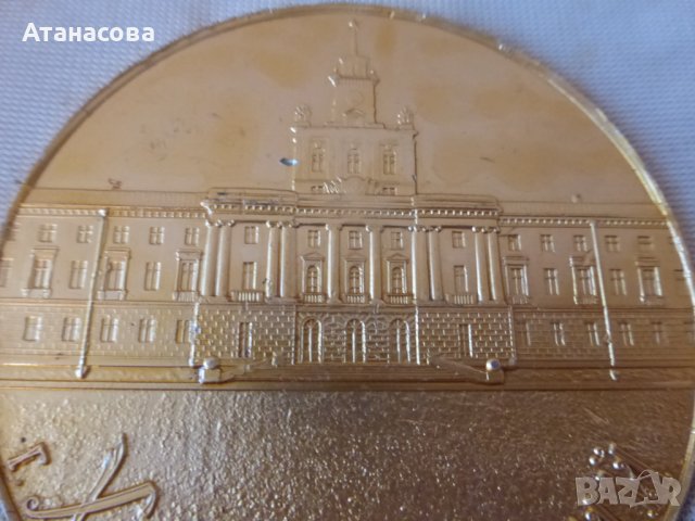 Рядък украински плакет "Хмелницки" в кутия 1970 г, снимка 5 - Антикварни и старинни предмети - 44202482