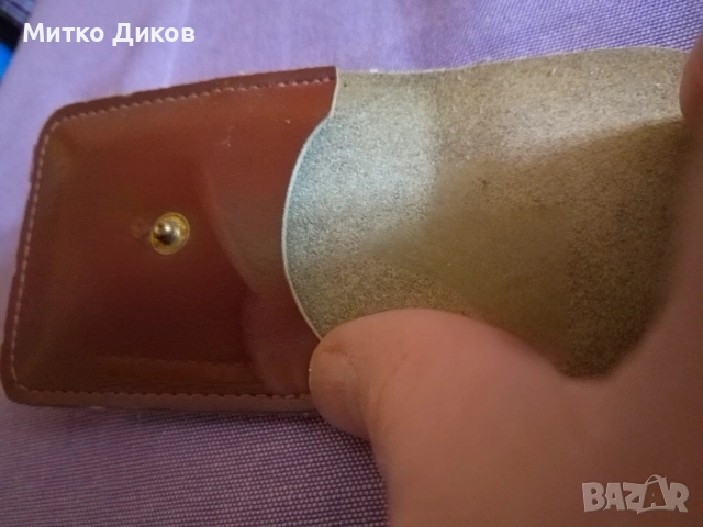 Калъвче с копче естествена кожа 97х73мм за стотинки или документи, снимка 8 - Портфейли, портмонета - 26719435