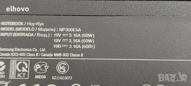 Лаптоп Samsung 300E, снимка 7 - Лаптопи за работа - 48798462
