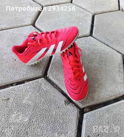 Футболни стоножки Adidas Predator