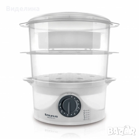 Уред за готвене на пара Taurus Salutecook 800W, 6 л, таймер 60 мин, 2 съда за готвене