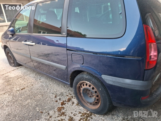 За всеки по нещо , снимка 3 - Други стоки за дома - 51435407