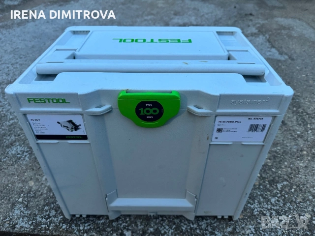 Festool ts55 FEBQ plus 2025