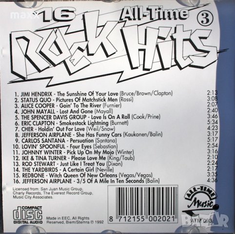 CD диск 16 All-Time Rock Hits 3, 1992, снимка 2 - CD дискове - 29134764